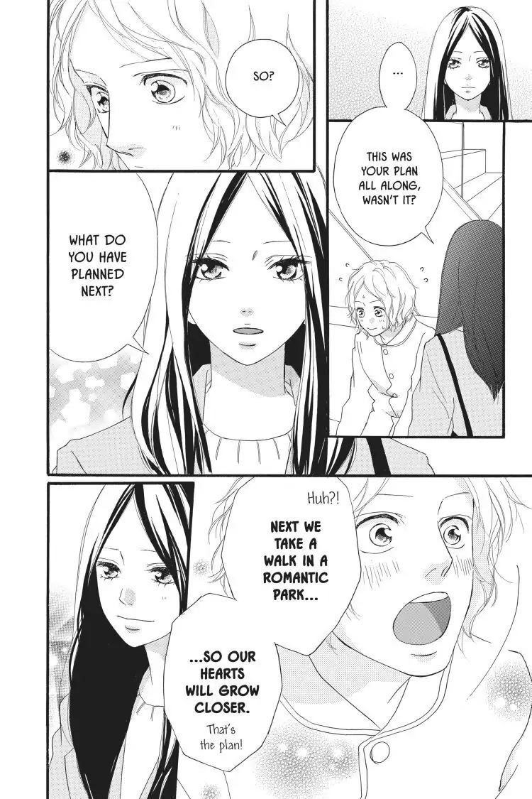 Ao Haru Ride Chapter 48 image 26